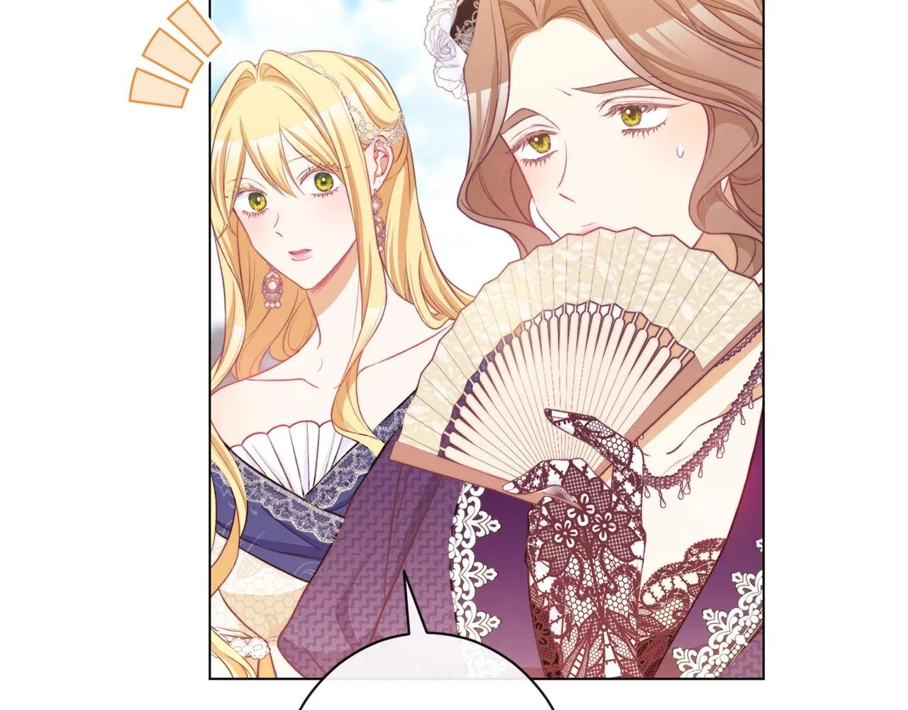 第86话 相见 第80页