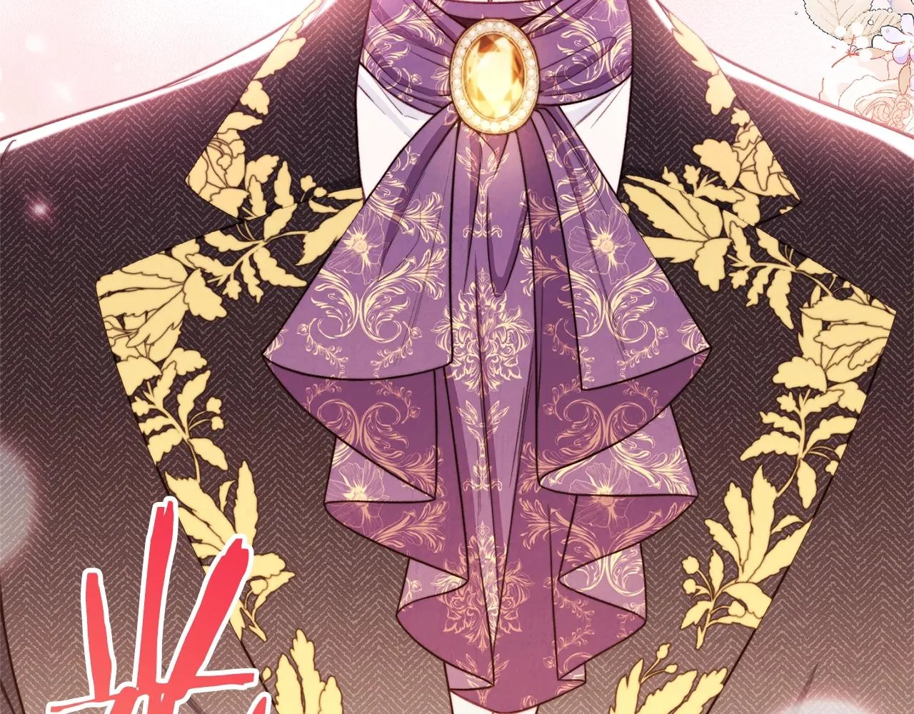 第86话 相见 第84页