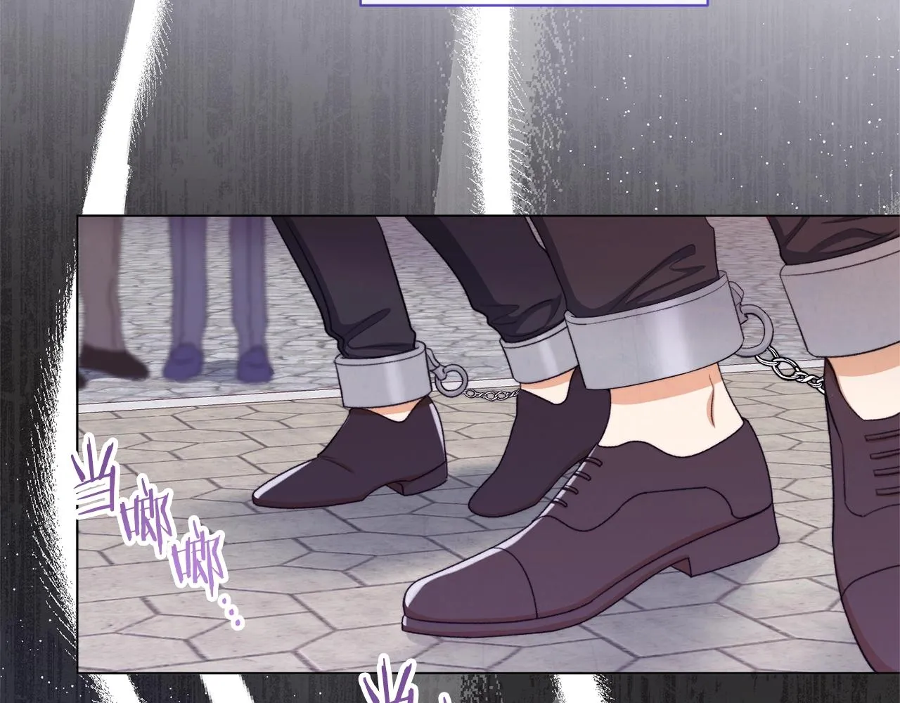 第86话 相见 第129页