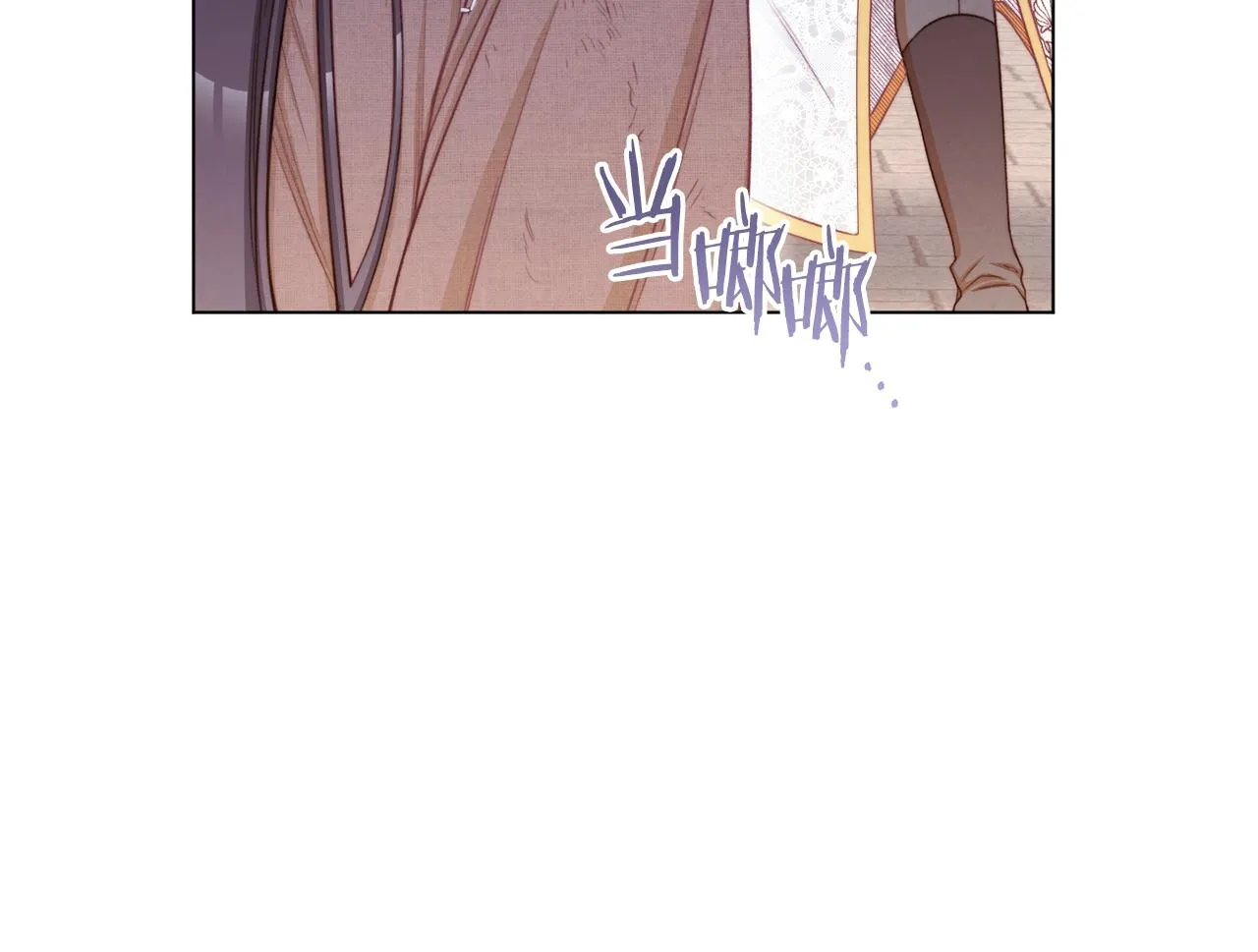 第86话 相见 第155页