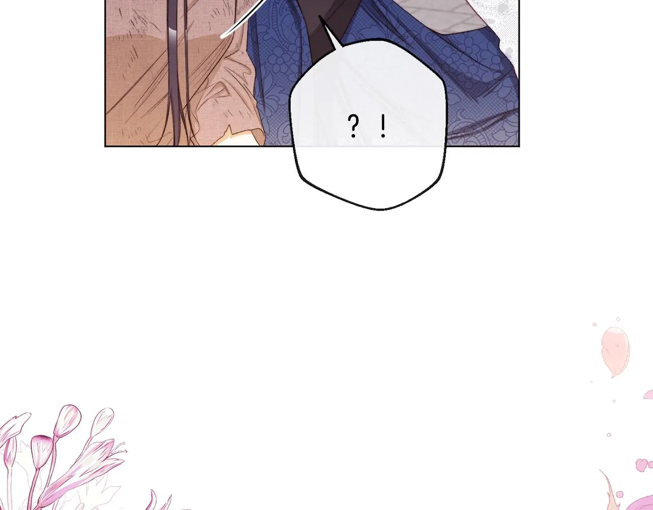第86话 相见 第161页
