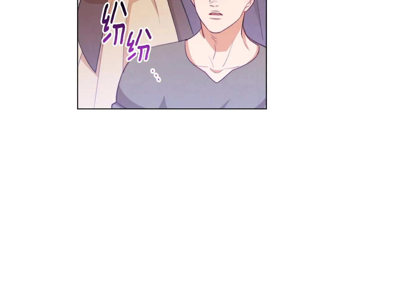 第二季完结篇 儿时羁绊 第29页