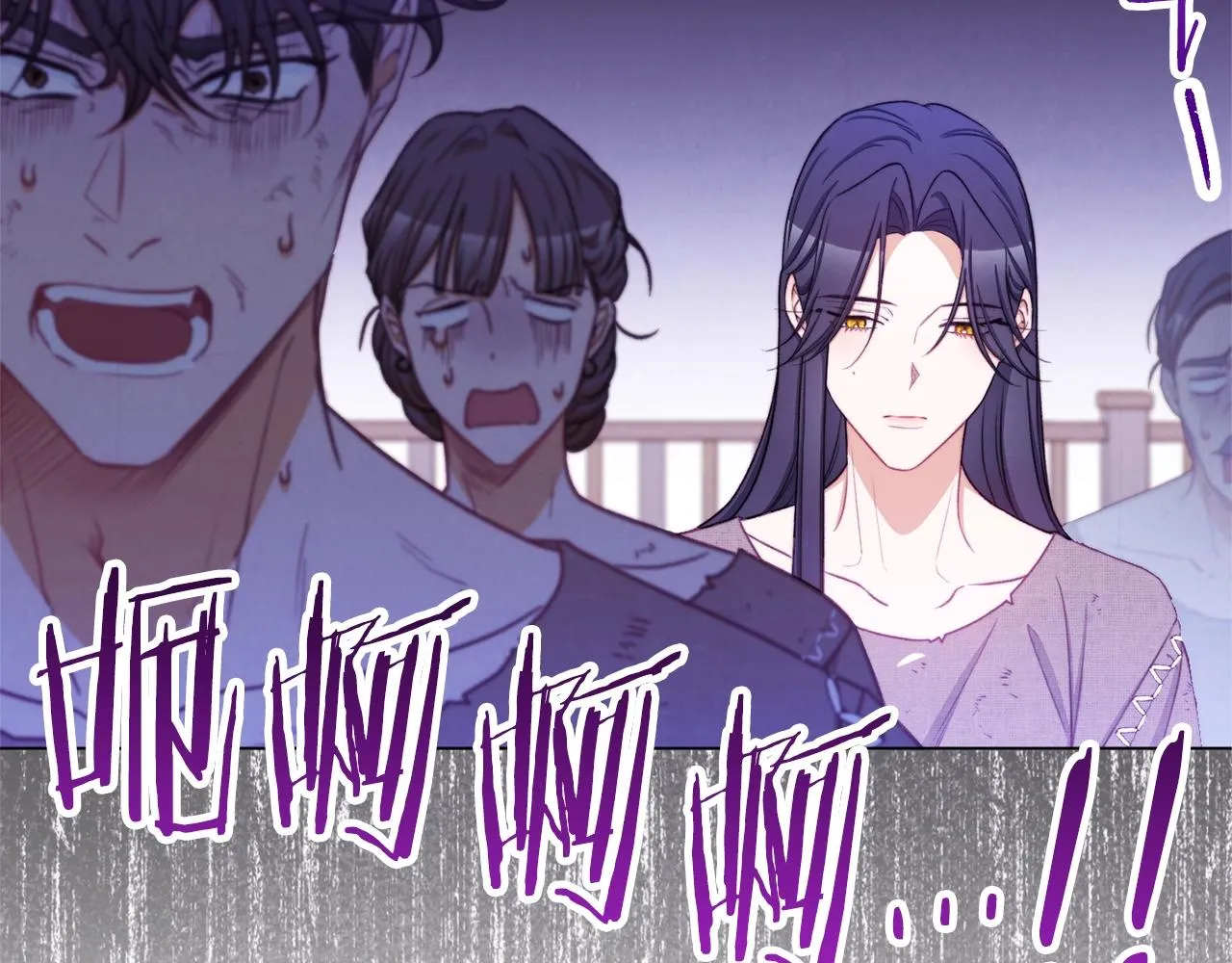 第二季完结篇 儿时羁绊 第113页