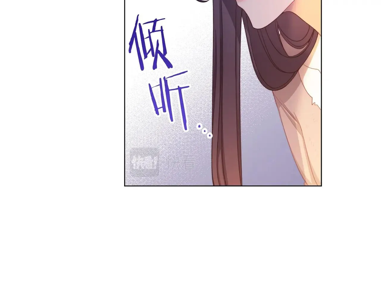 第二季完结篇 儿时羁绊 第117页