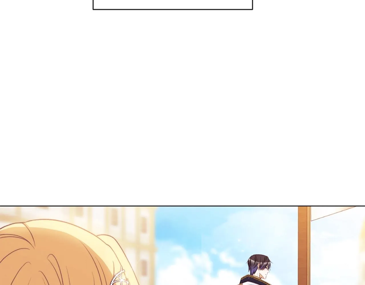 第89话 亲生父亲 第11页
