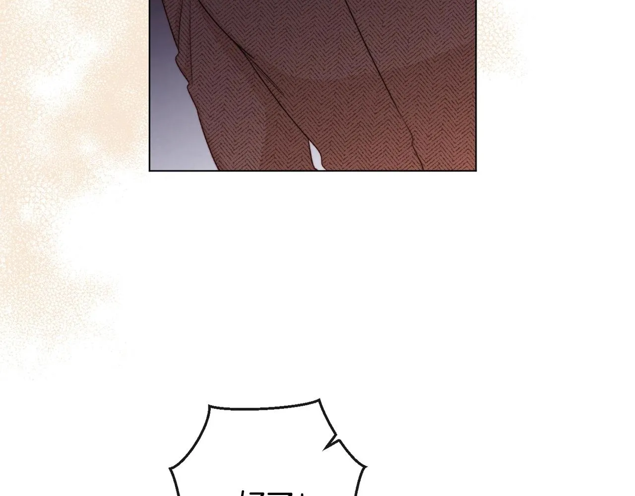 第89话 亲生父亲 第116页