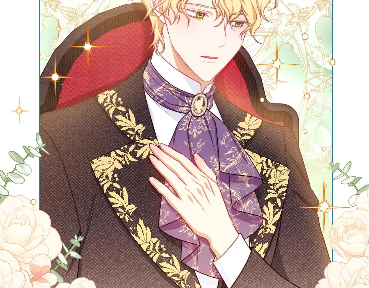 第89话 亲生父亲 第126页