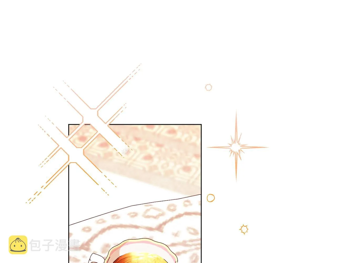第89话 亲生父亲 第155页