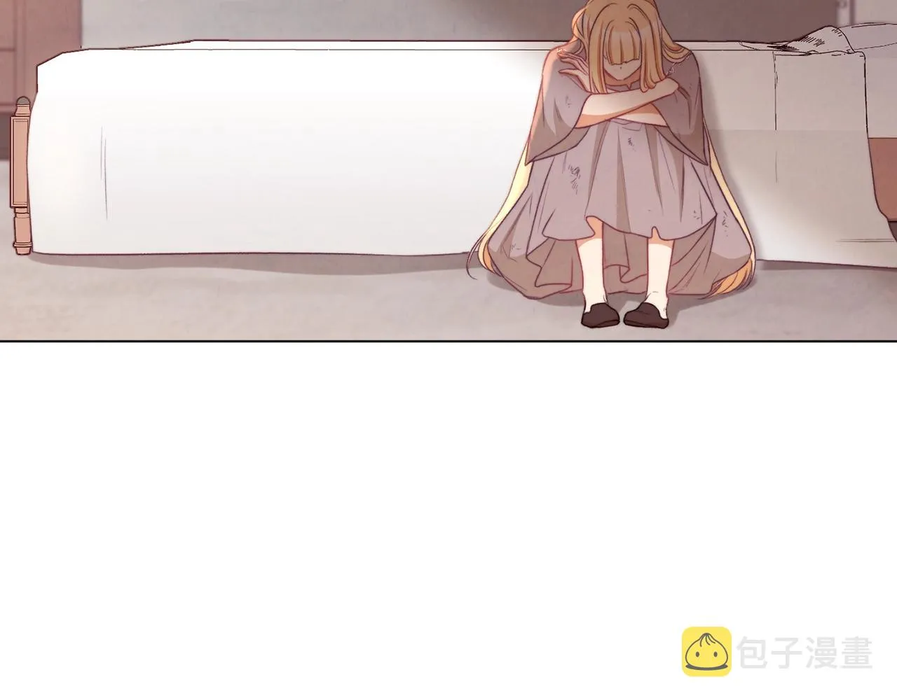第89话 亲生父亲 第238页