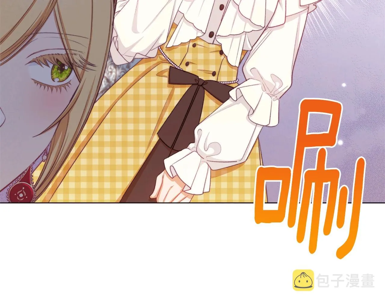 第91话 冥顽不灵 第15页