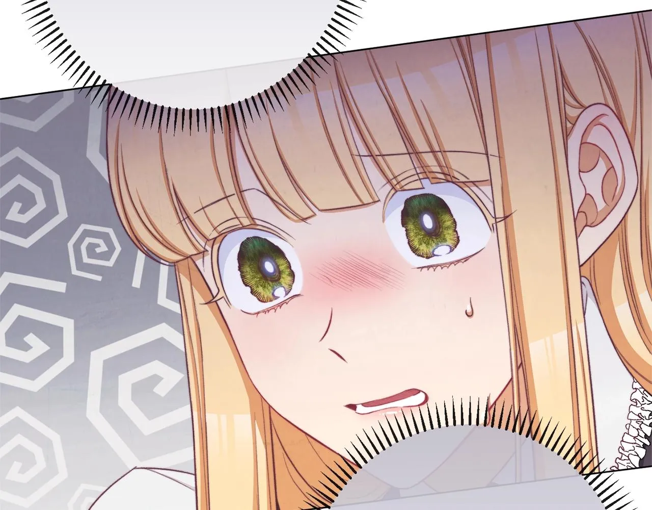 第91话 冥顽不灵 第31页