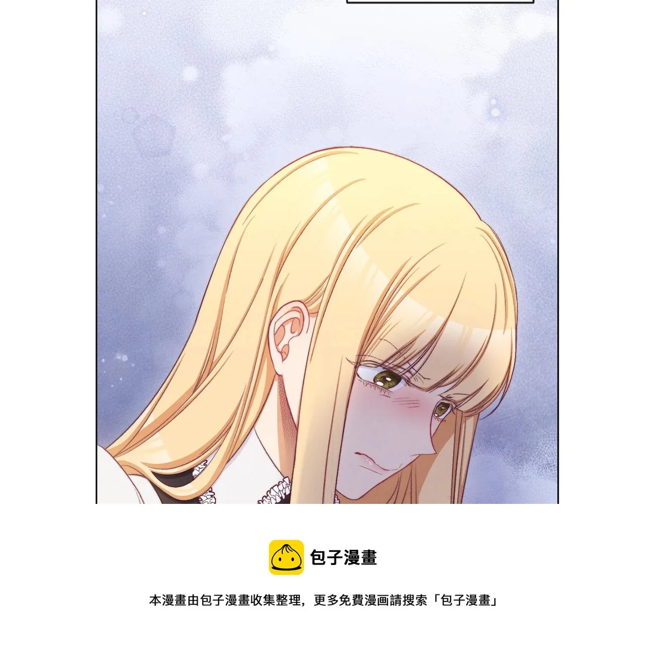 第91话 冥顽不灵 第53页