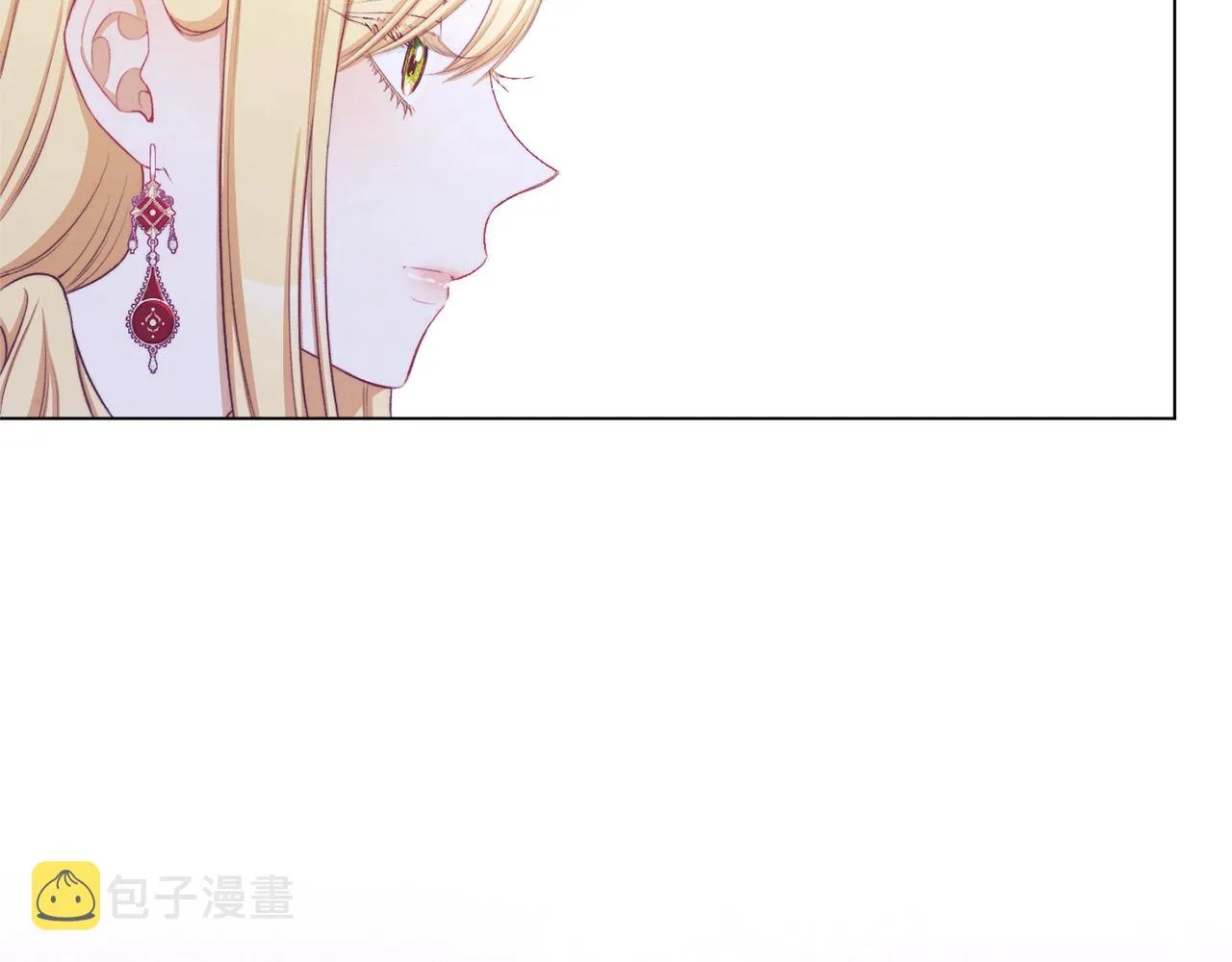 第91话 冥顽不灵 第56页