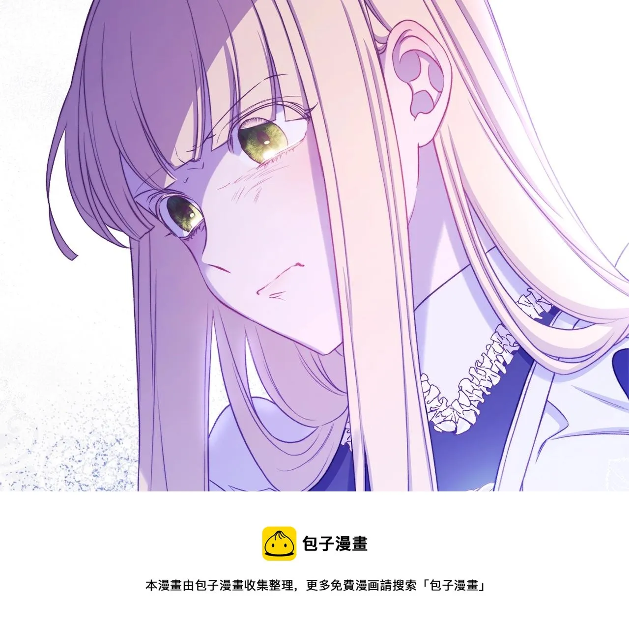 第91话 冥顽不灵 第65页