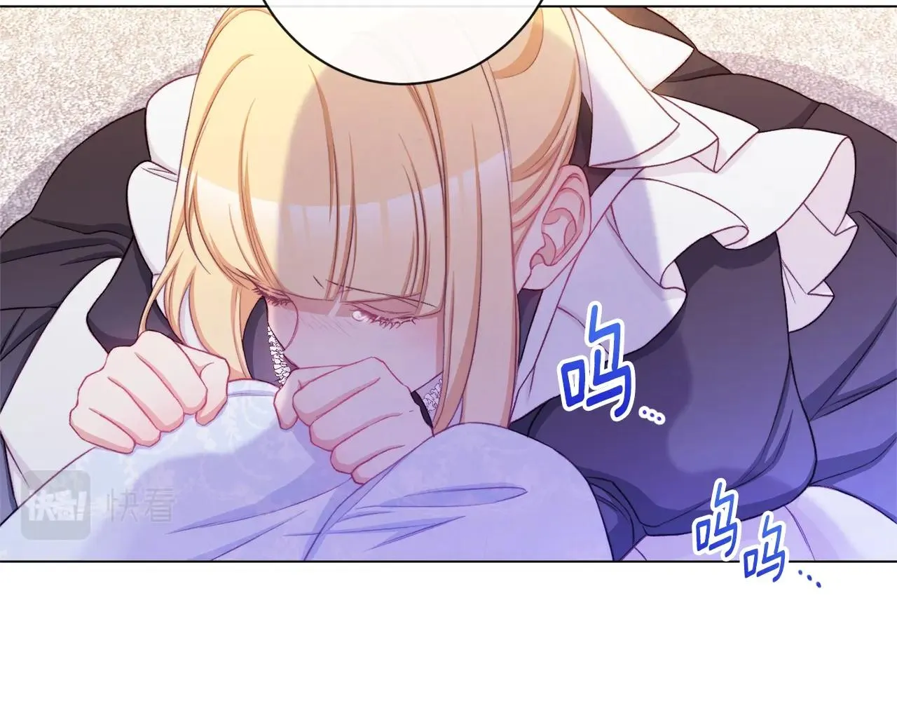 第91话 冥顽不灵 第191页