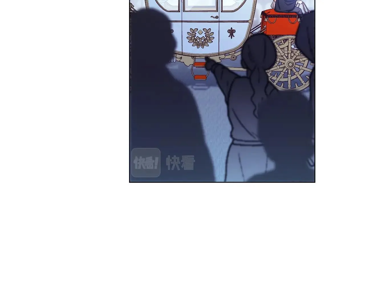 第90话 报应 第31页