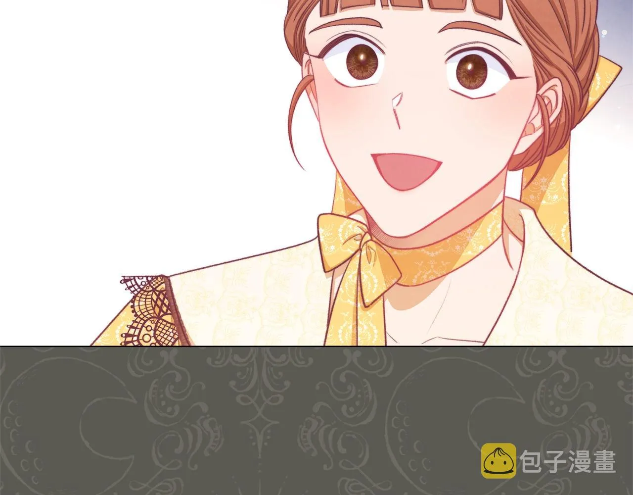第90话 报应 第66页