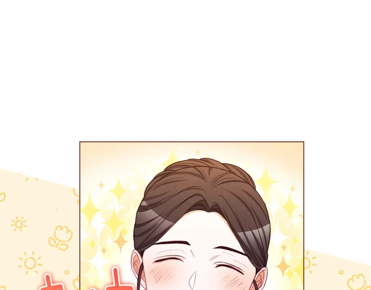 第92话 拖油瓶 第113页