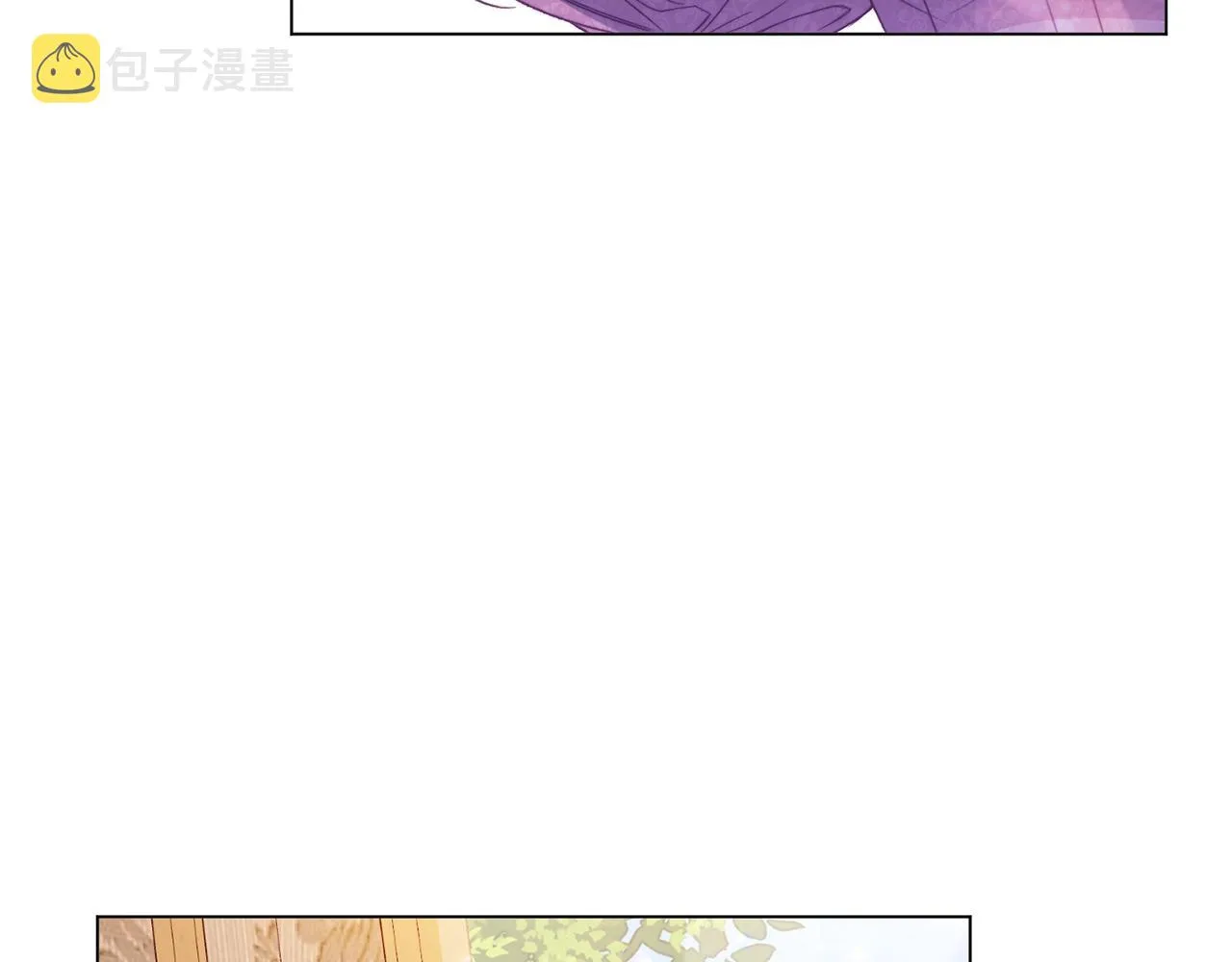 第92话 拖油瓶 第213页