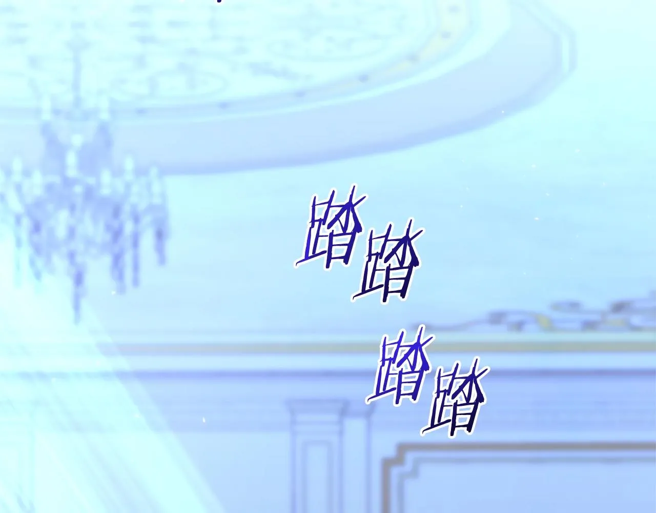 番外13 天降二闺女？ 第11页