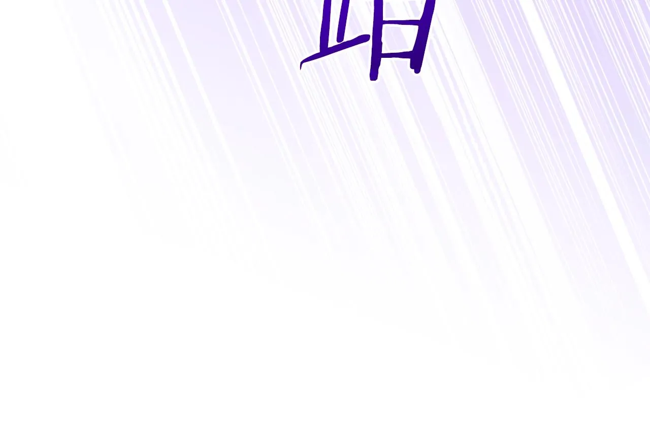 番外13 天降二闺女？ 第31页