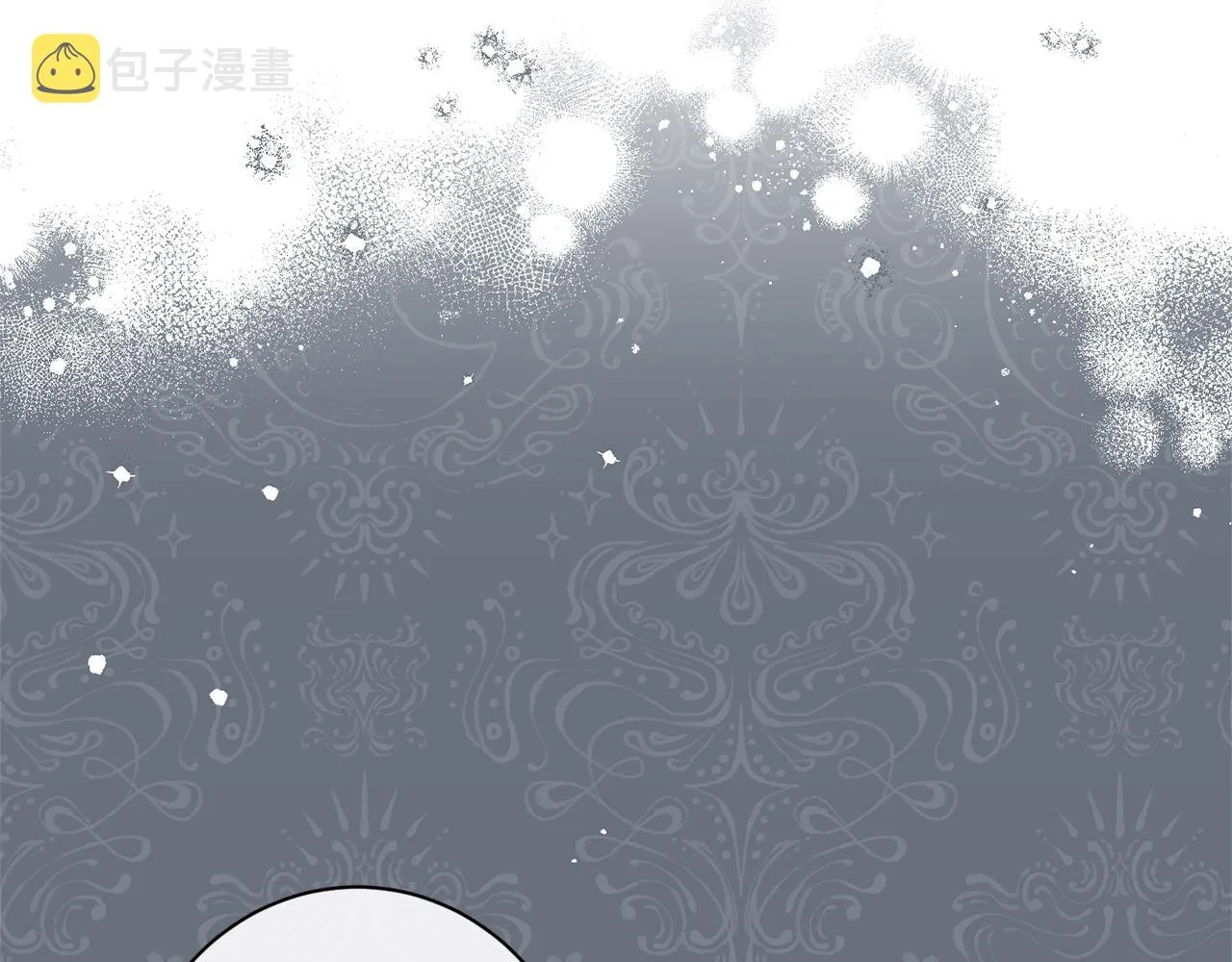 番外13 天降二闺女？ 第66页