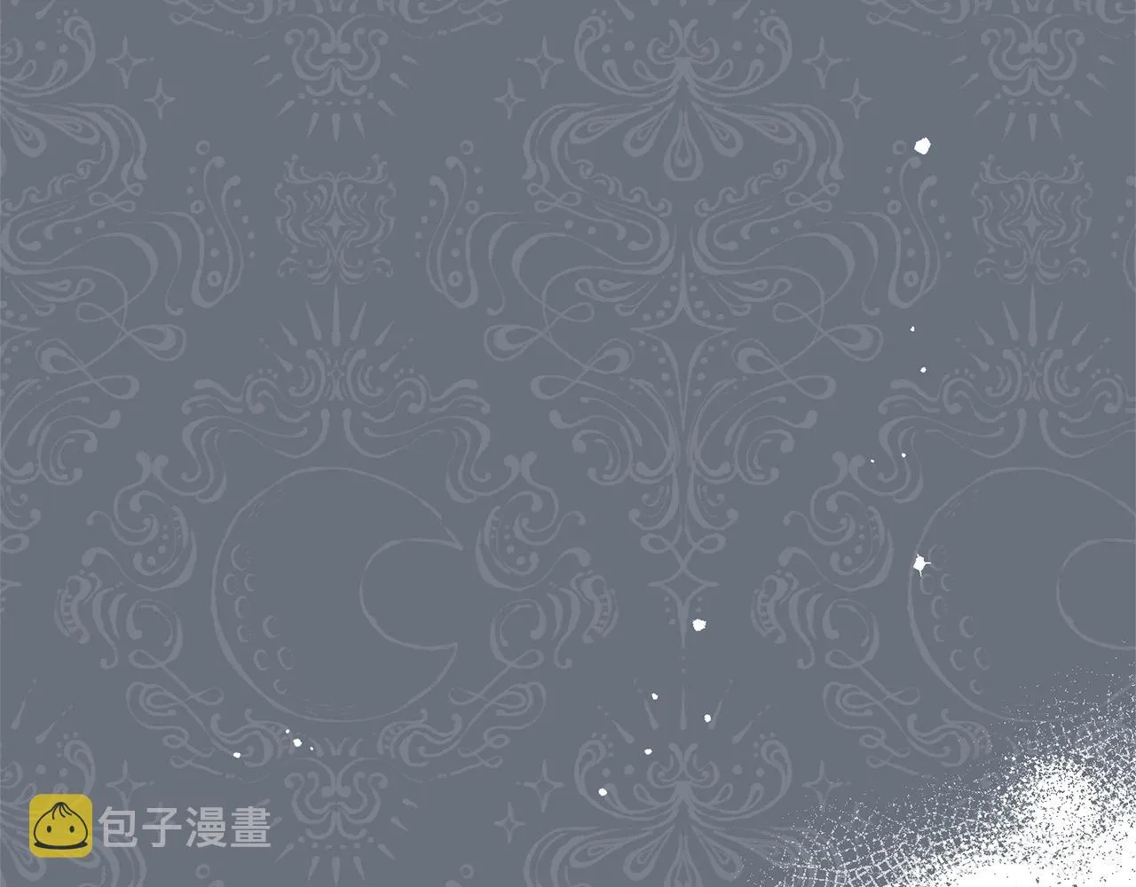 番外13 天降二闺女？ 第98页