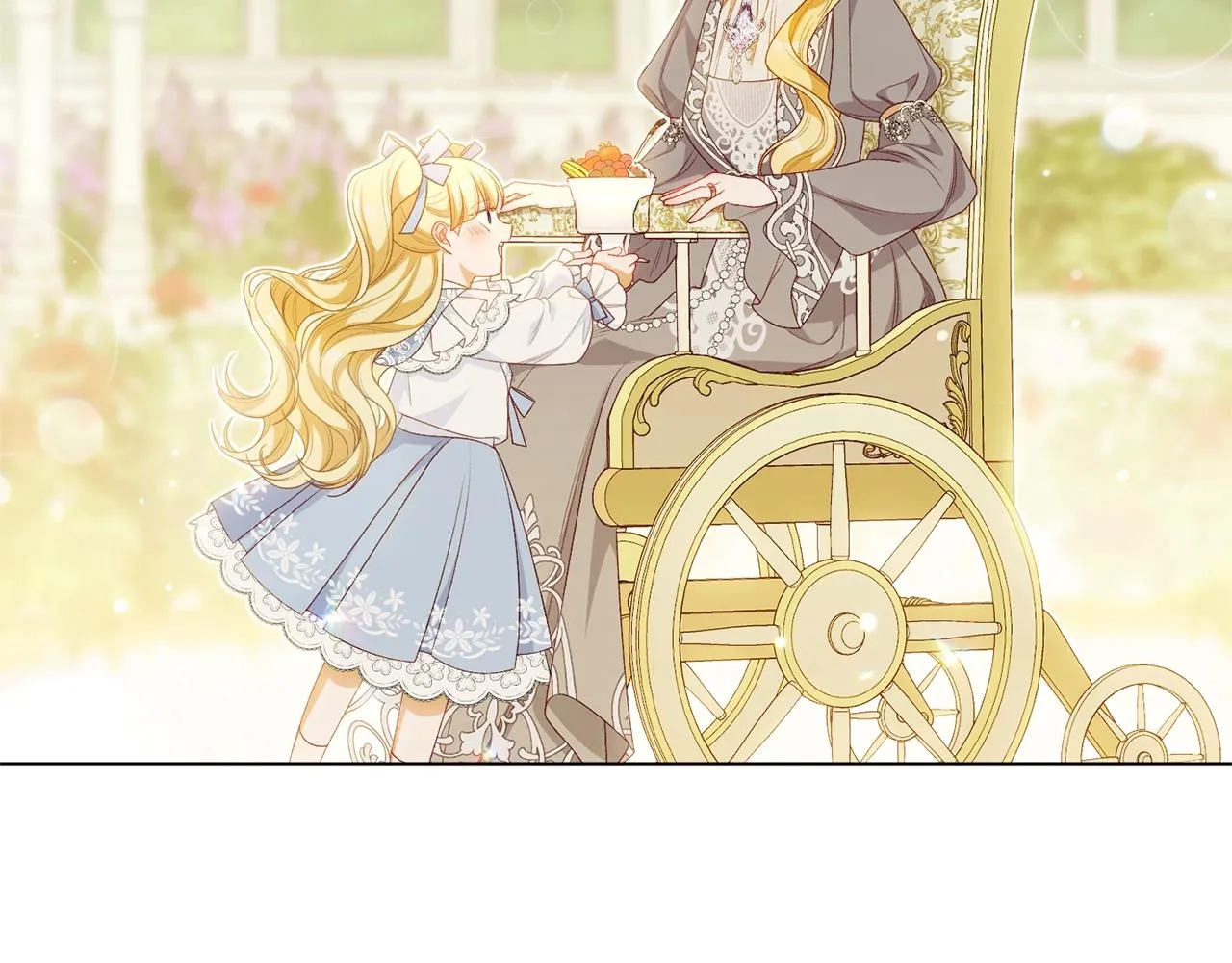 番外13 天降二闺女？ 第217页