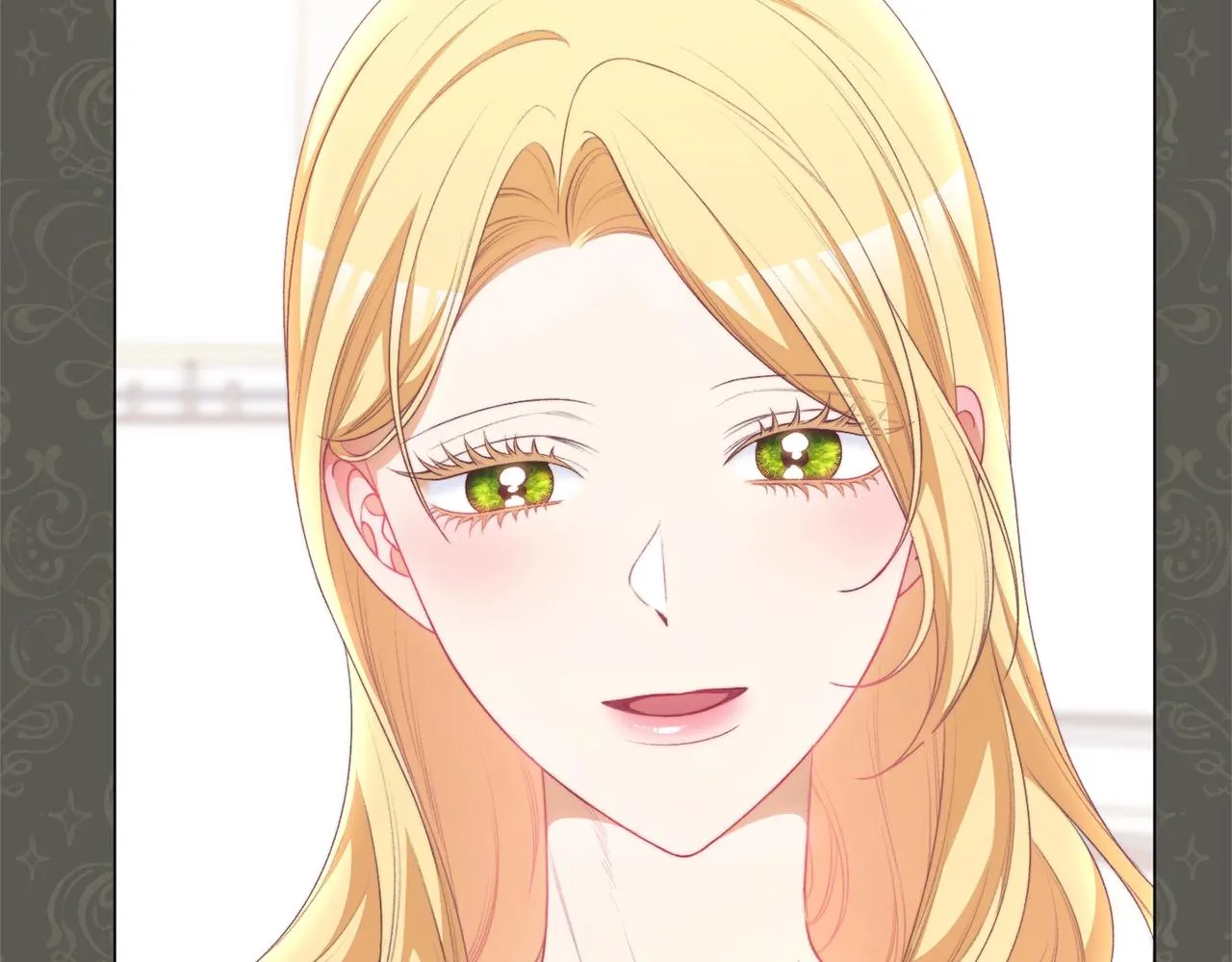 番外13 天降二闺女？ 第230页