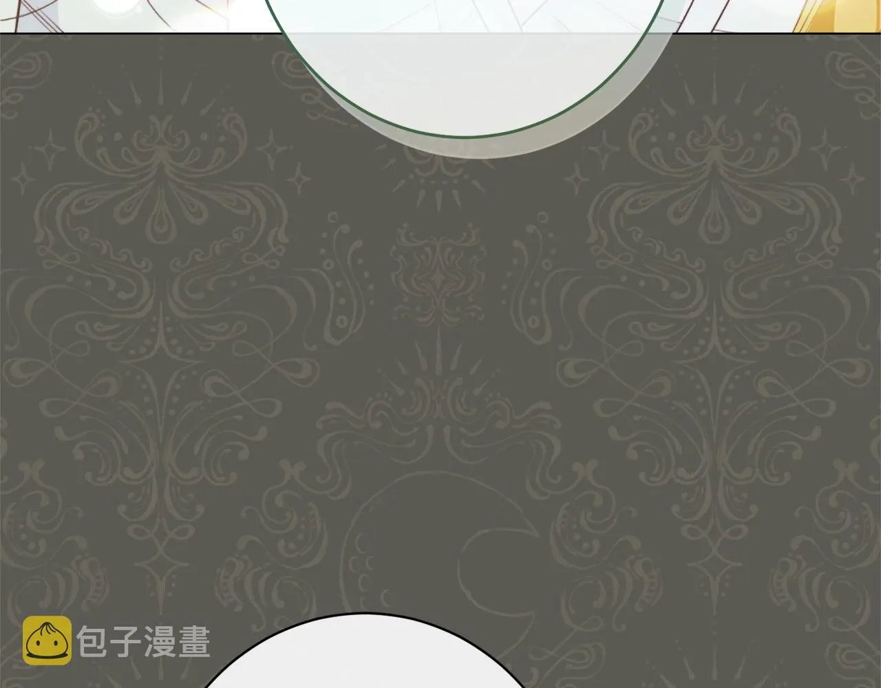 番外13 天降二闺女？ 第237页