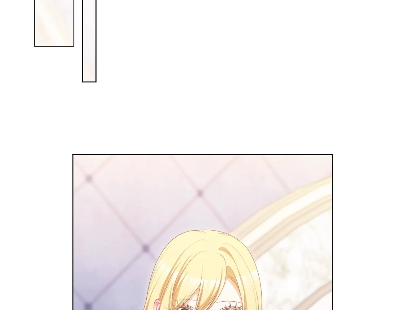 番外13 天降二闺女？ 第248页
