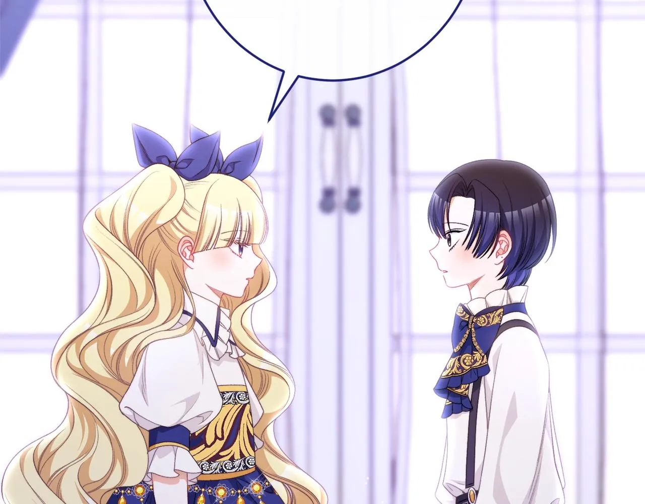 番外13 天降二闺女？ 第257页