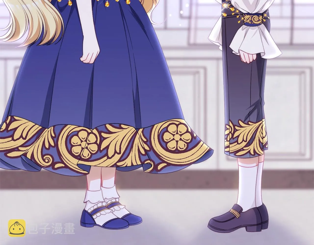 番外13 天降二闺女？ 第258页