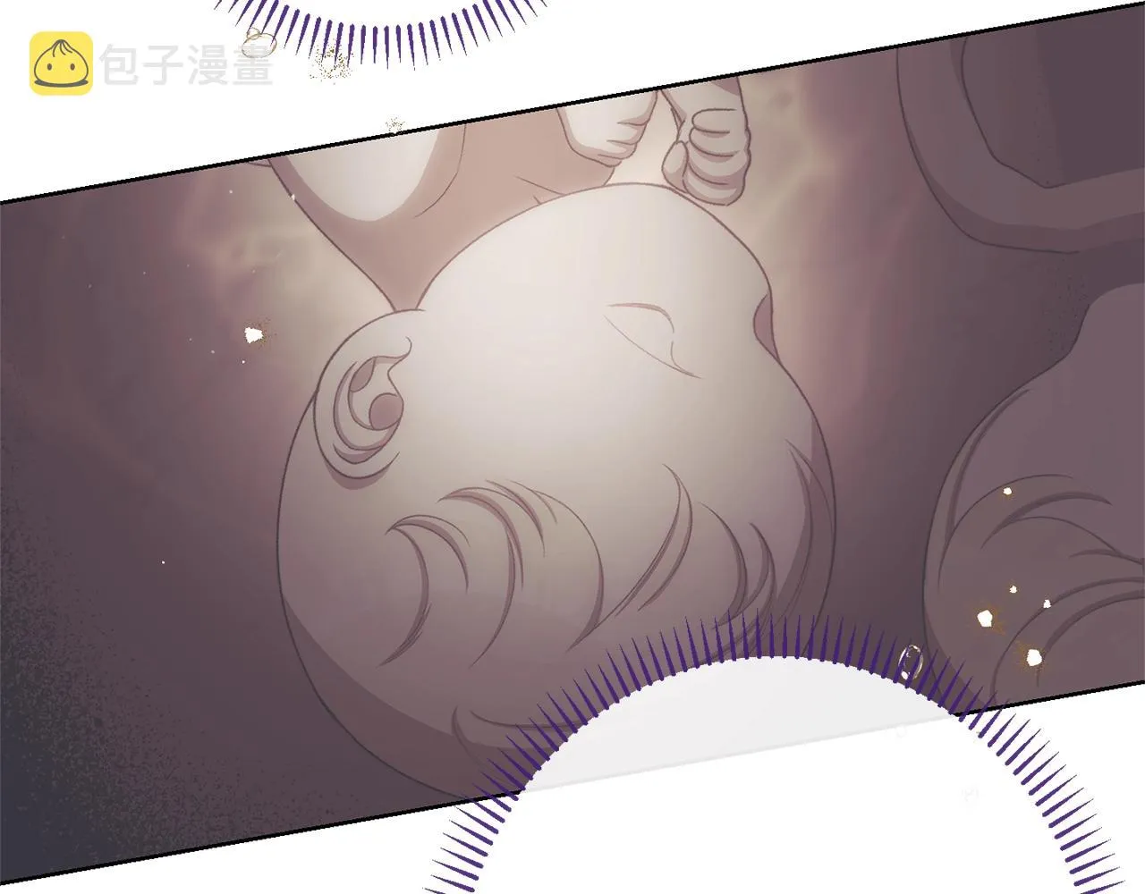 番外14 两个宝贝吵架了！ 第171页