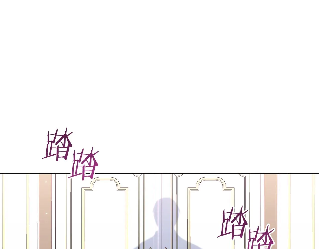番外14 两个宝贝吵架了！ 第178页