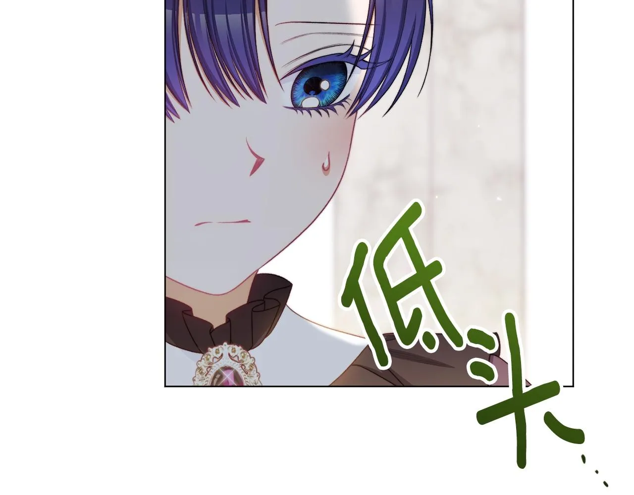 番外15 给未来父母当花童 第158页