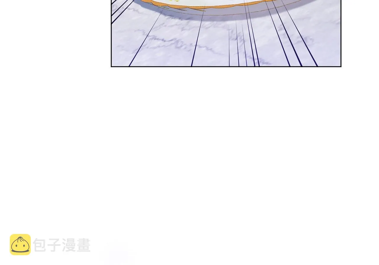 番外15 给未来父母当花童 第188页