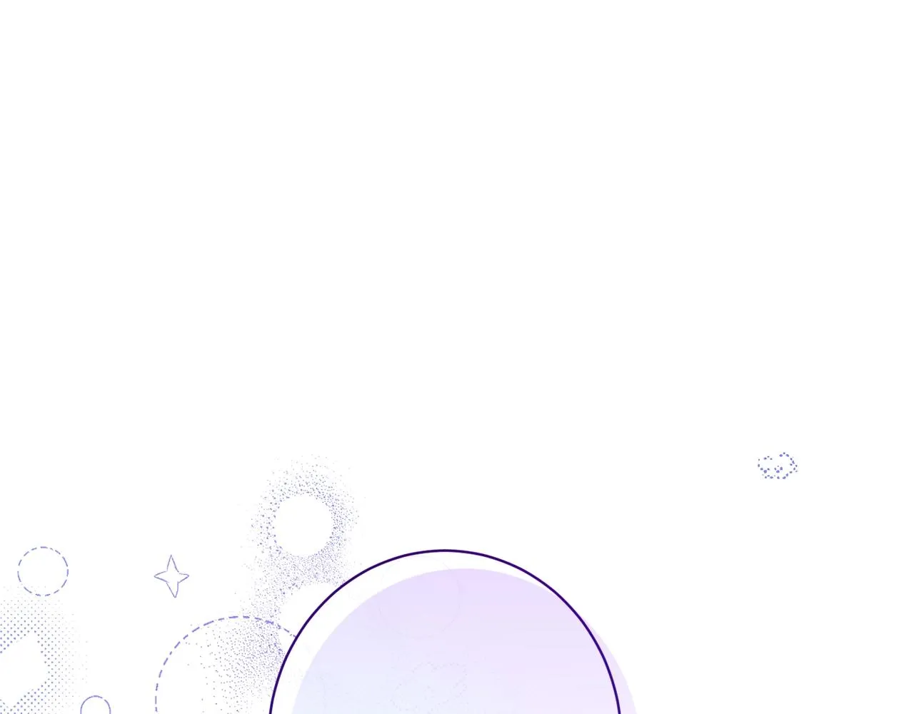 番外15 给未来父母当花童 第264页
