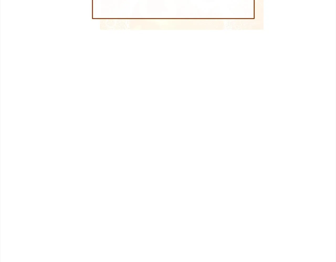 番外16 高兴不起来 第121页