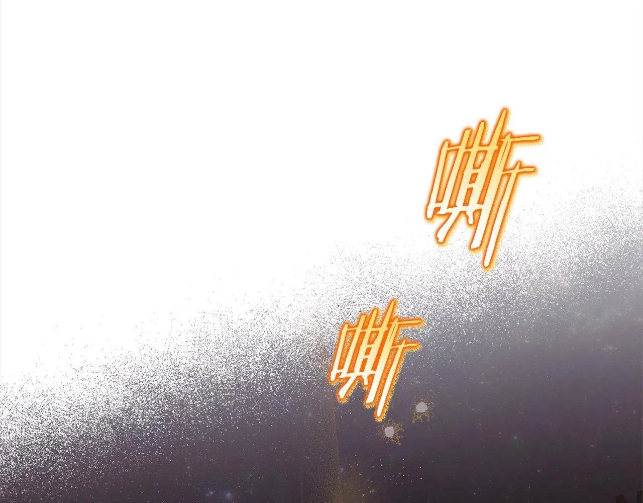 番外16 高兴不起来 第216页