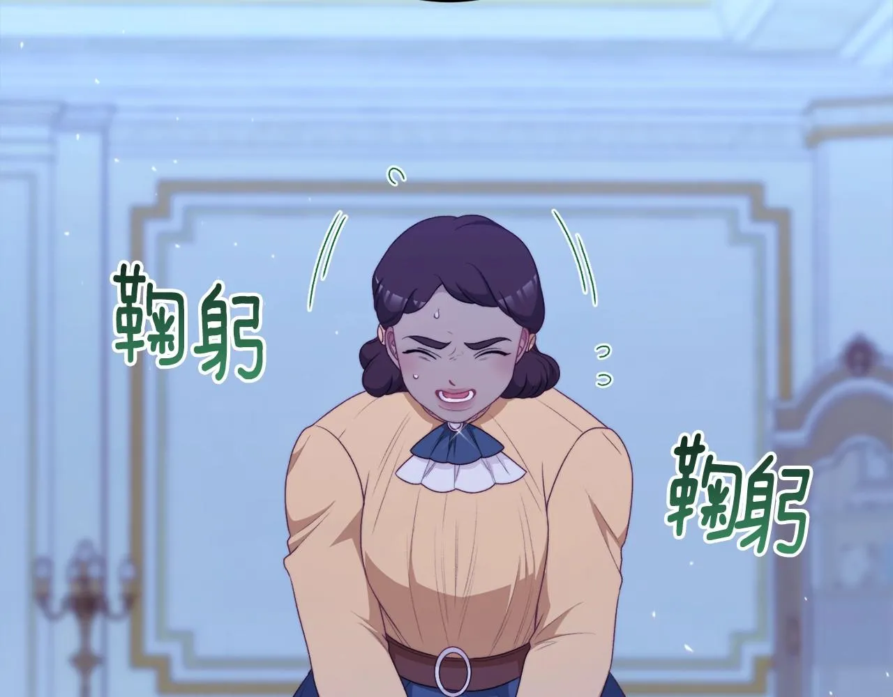 番外16 高兴不起来 第227页