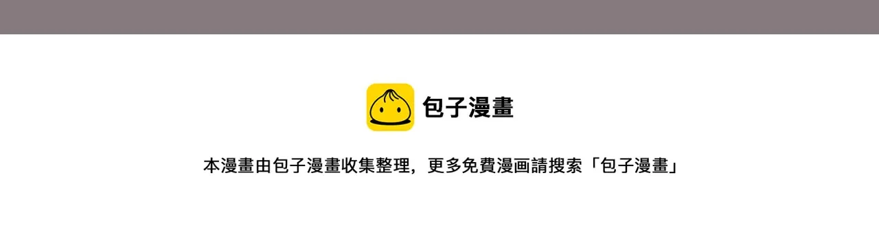 番外16 高兴不起来 第258页