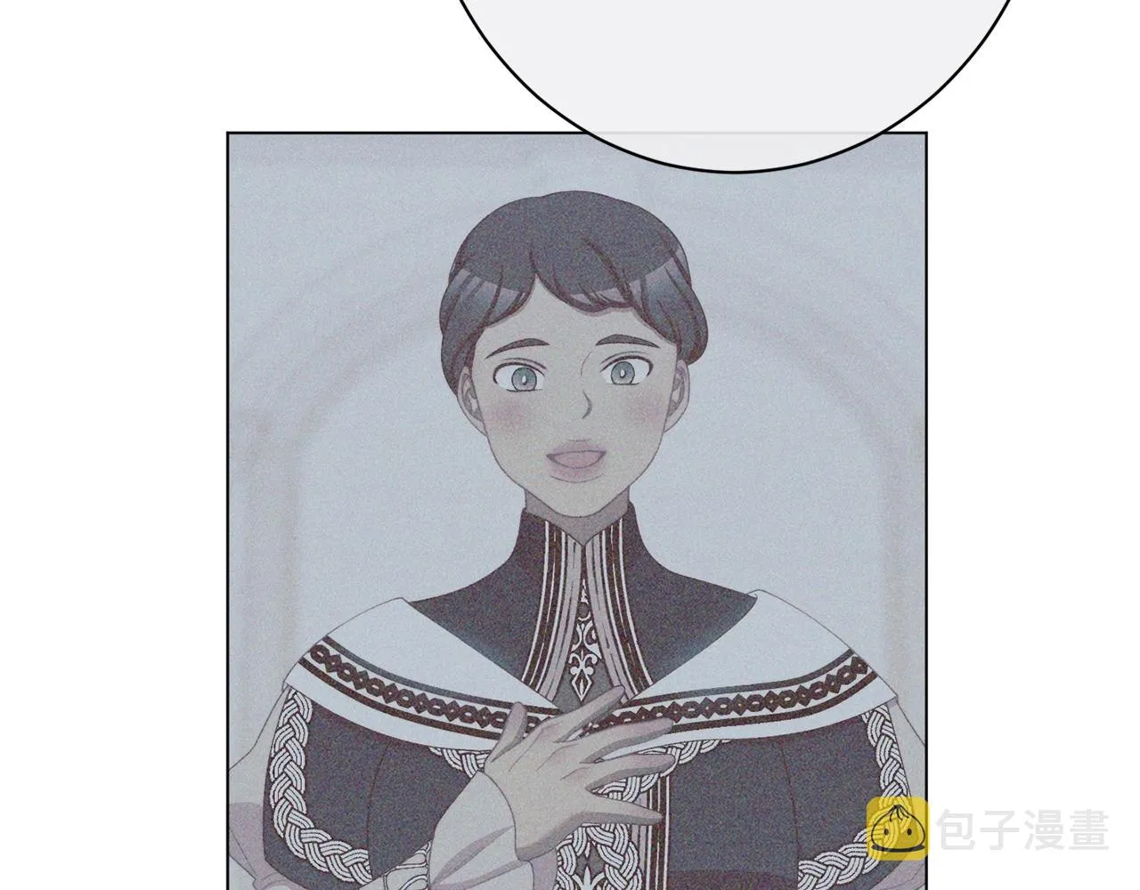 番外17 该做的事 第33页