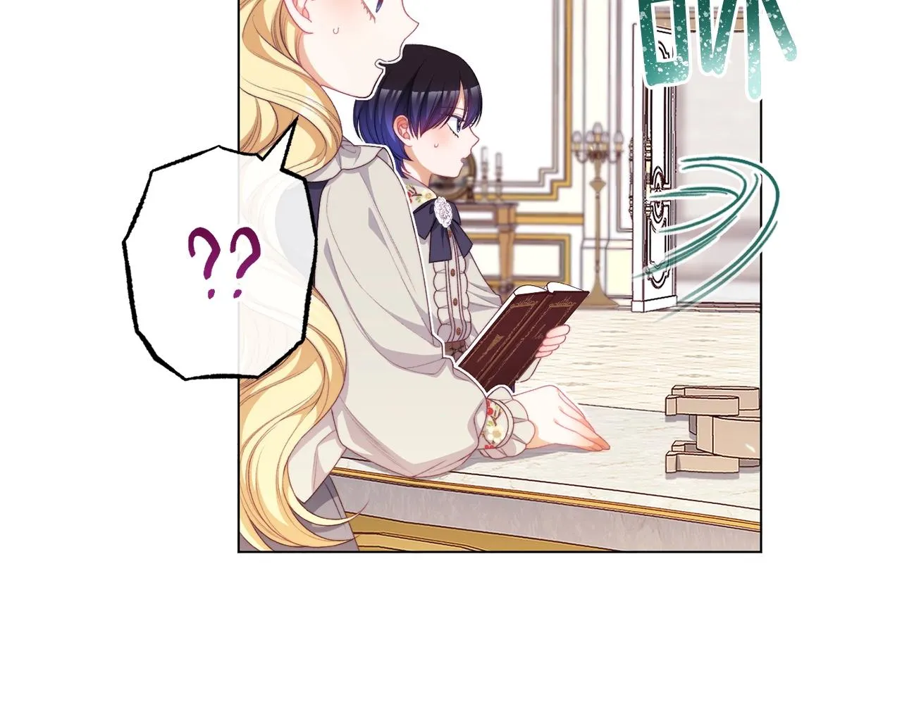 番外17 该做的事 第218页