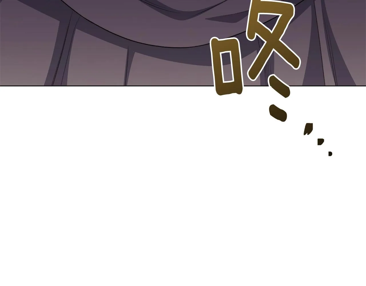 番外17 该做的事 第225页