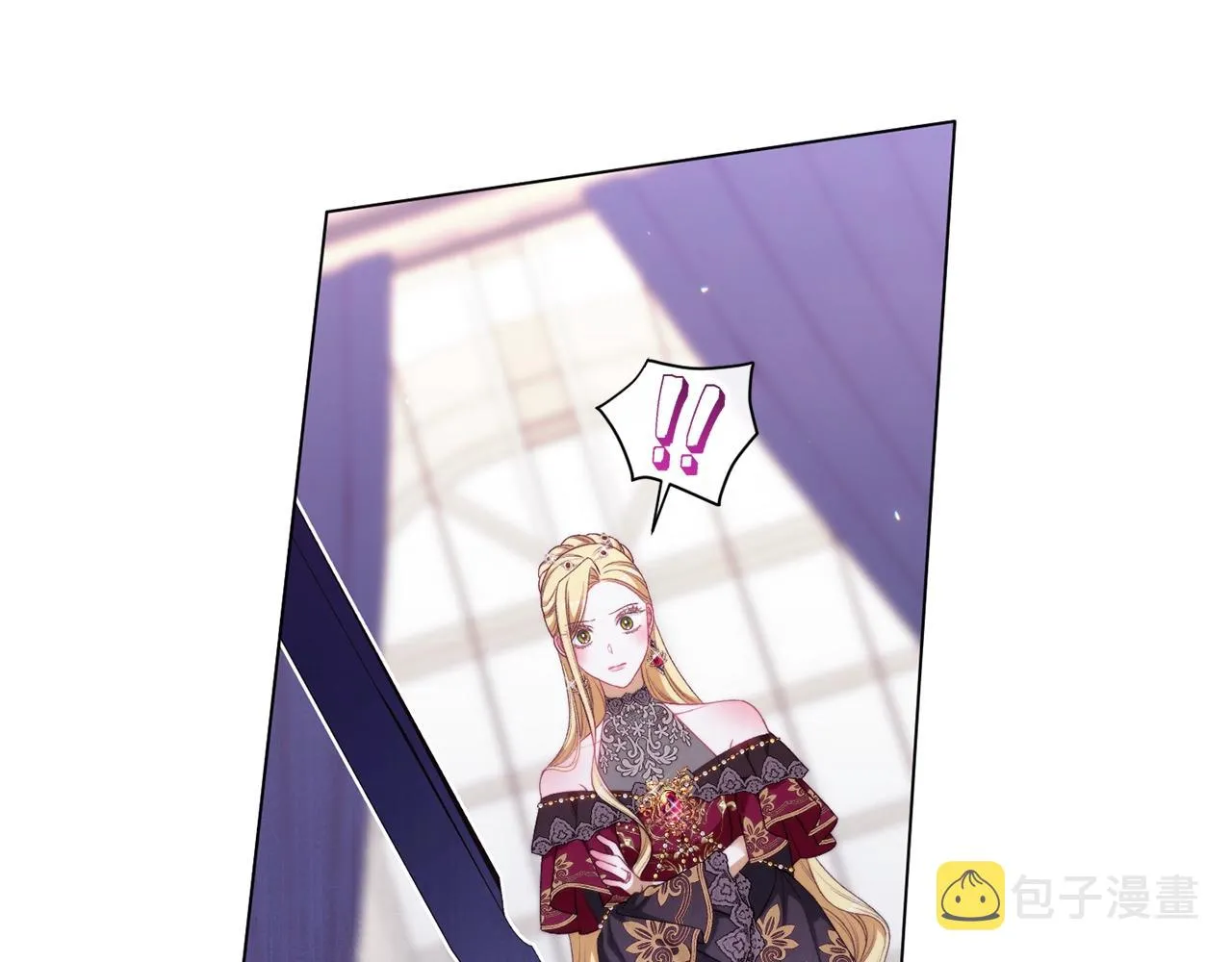 番外17 该做的事 第244页
