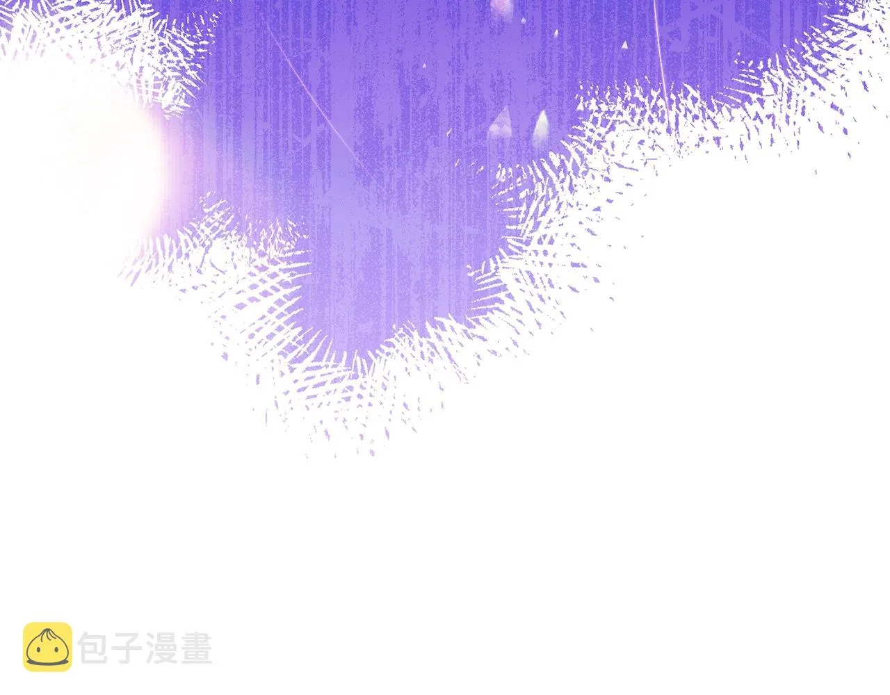 番外17 该做的事 第270页