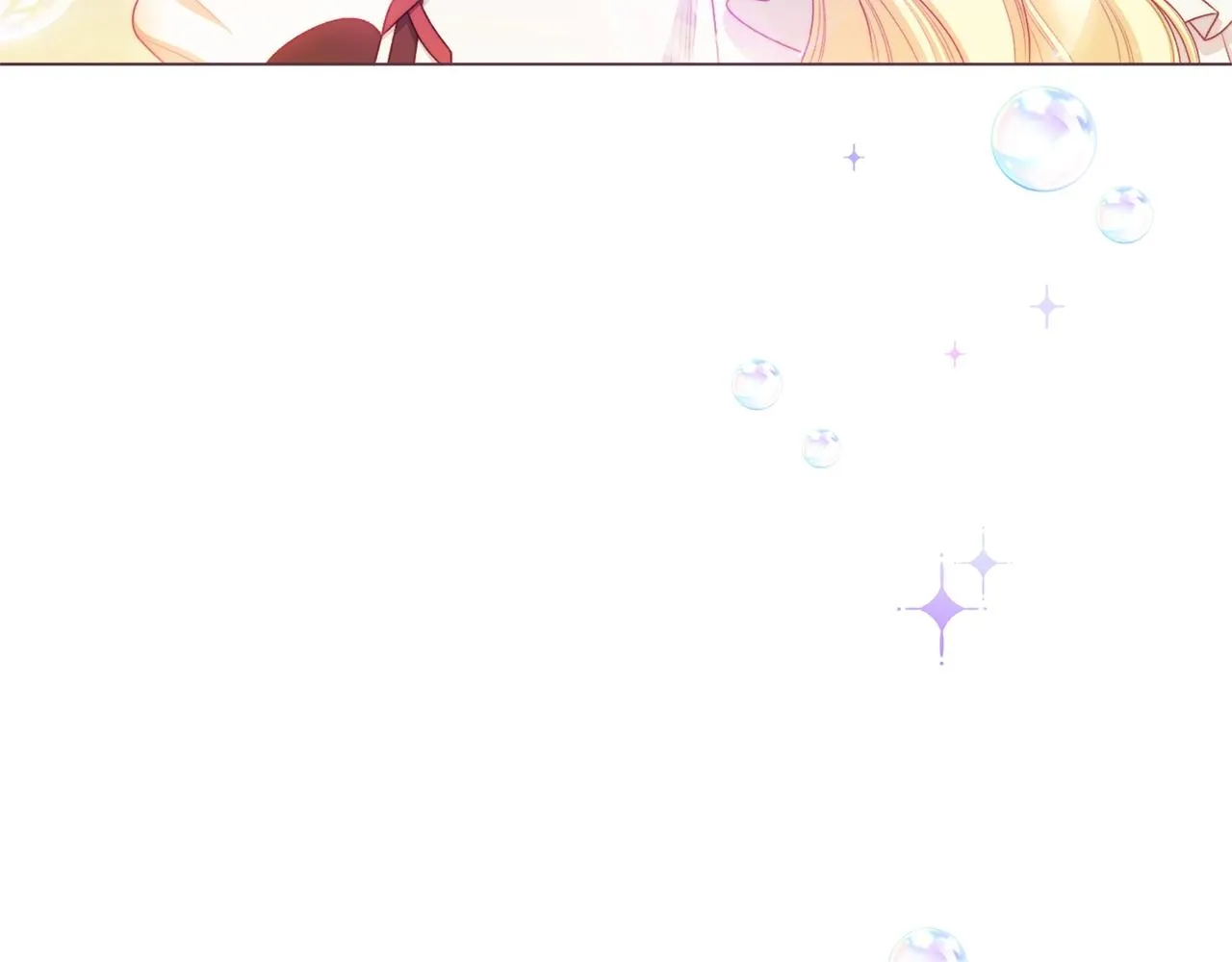 番外18 神奇湖水 第123页