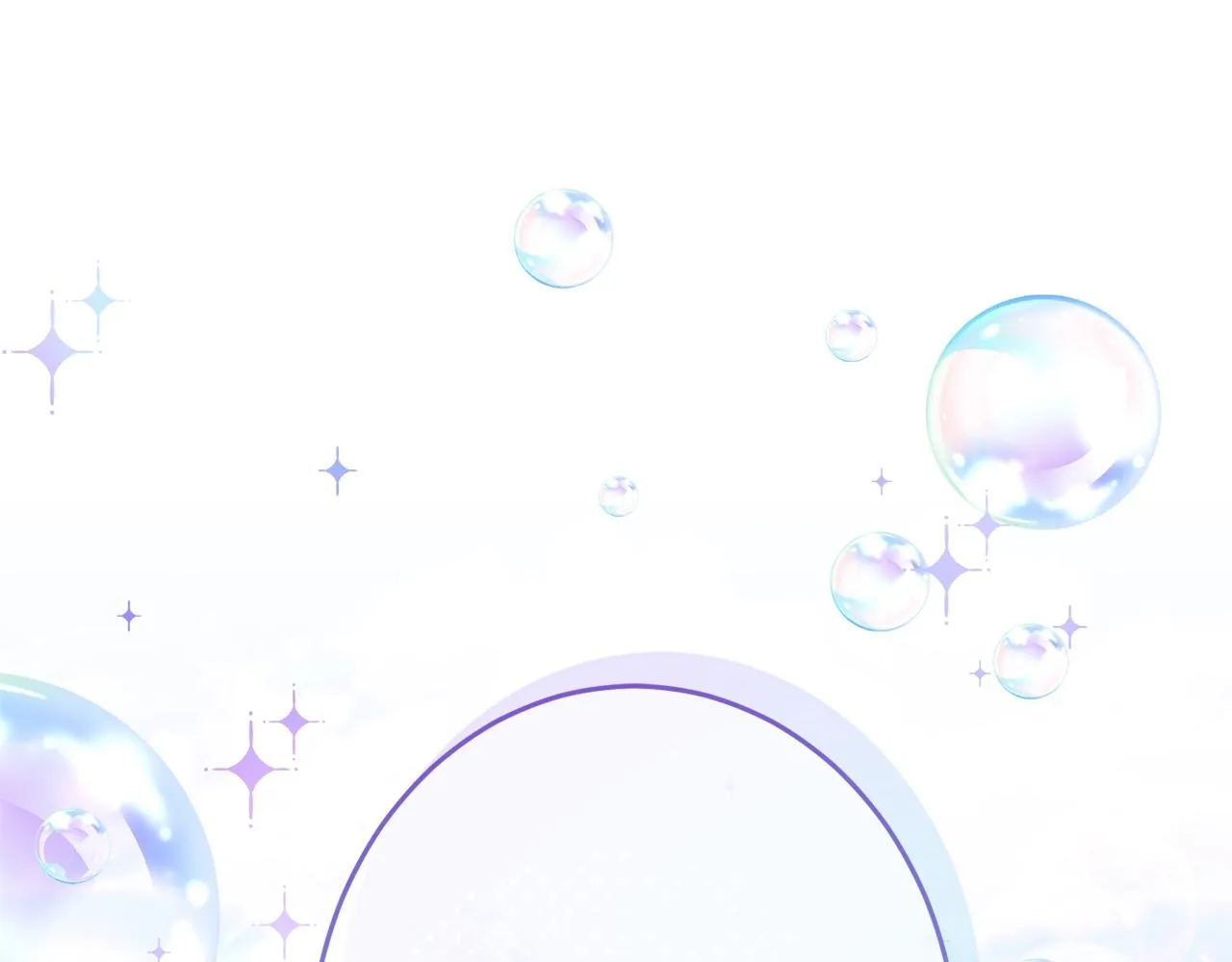 番外18 神奇湖水 第136页