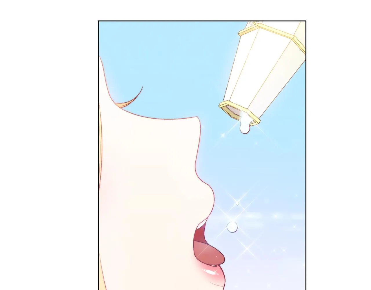 番外18 神奇湖水 第237页